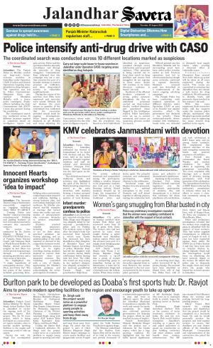 Jalandhar The Savera