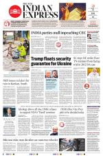 The New Indian Express-Chennai