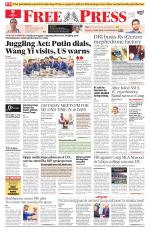 Free Press - Bhopal Epaper Edition