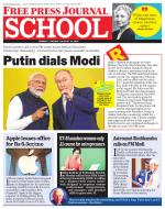 Free Press School - Mumbai Edition