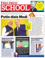 Free Press School - Indore Edition