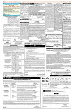 Public Notices Archive