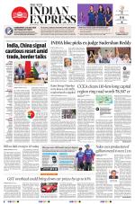 The New Indian Express-Jeypore