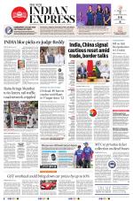 The New Indian Express-Villupuram