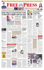 Free Press - Bhopal Epaper Edition