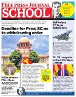Free Press School - Mumbai Edition