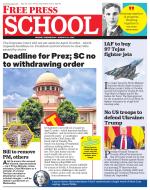 Free Press School - Indore Edition