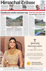 Himachal Tribune