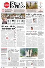 The New Indian Express-Mangaluru