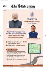  Bhubaneswar -The Statesman