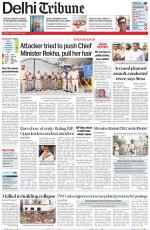 Delhi Tribune