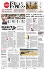 The New Indian Express-Vijayawada