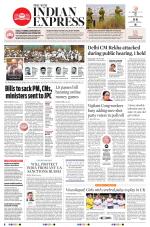 The New Indian Express-Thiruvananthapuram