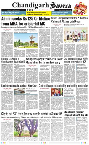 Chandigarh The Savera