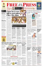Free Press - Bhopal Epaper Edition