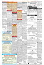 Public Notices Archive