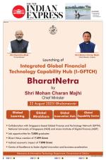 The New Indian Express-Sambalpur