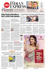 The New Indian Express-Bengaluru