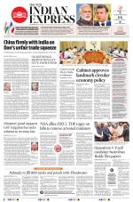 The New Indian Express-Vishakapatnam