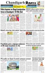 Chandigarh The Savera