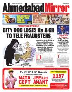 Ahmedabad Mirror