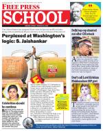 Free Press School - Indore Edition