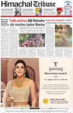 Himachal Tribune