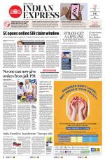 The New Indian Express-Shivamogga