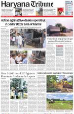 Haryana Tribune
