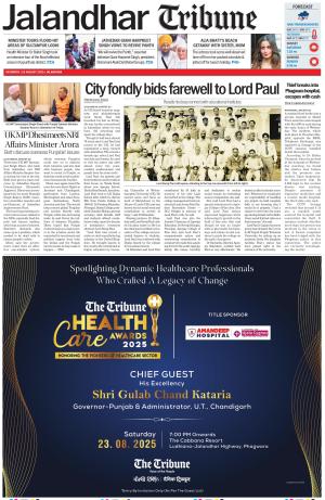 Jalandhar Tribune