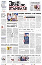 The Morning Standard