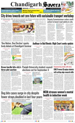 Chandigarh savera