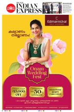 The New Indian Express-Kottayam