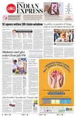 The New Indian Express-Vishakapatnam