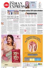 The New Indian Express-Vellore