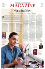 The Sunday Standard Magazine