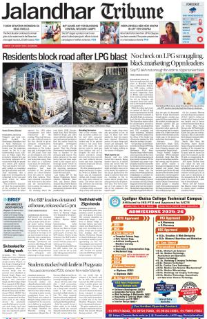 Jalandhar Tribune