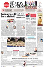 The New Indian Express-Tirunelveli