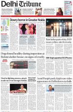 Delhi Tribune