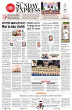 The New Indian Express-Bhubaneswar