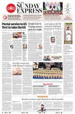 The New Indian Express-Sambalpur