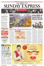The New Indian Express-Sambalpur