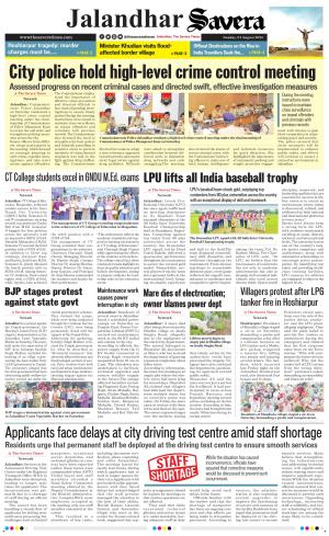 Jalandhar The Savera