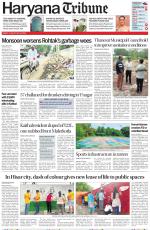 Haryana Tribune