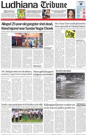 Ludhiana Tribune