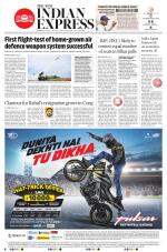 The New Indian Express-Thrissur 