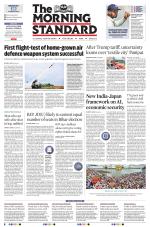 The Morning Standard