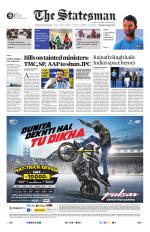 Siliguri - The Statesman