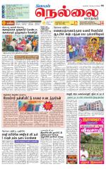 Nellai City-Tirunelveli Supplement