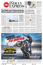 The New Indian Express-Vijayawada